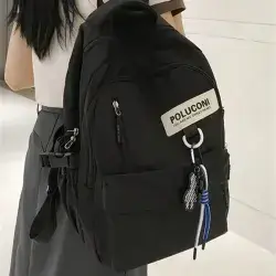 Classic Basic Backpack Suitable For School Bag, Travel Backpack With Bag Charm School Backpack