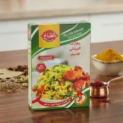 AL Tabakh Yellow Biryani Seasoning