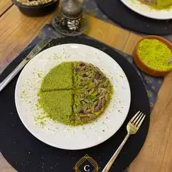 Ayntap Kunafa