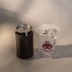 Iced Americano 