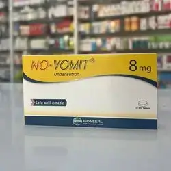 No vomit tablet  5 mg