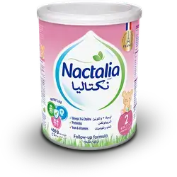Nactalia_2