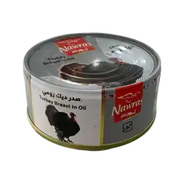 Dekromi Nawraz Seagull Beef 140 gm