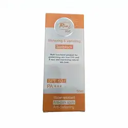 Rivaj UK Whitening & Vanishing Sunblock