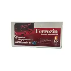Ferrozin 40mg Ferrous bisglycinate + 80mg Vitamin C 10 vials