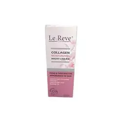 Marcay Le Revive Day Collagen Cream Is Used To Smooth The Skin And Get Rid Of Wrinkles.
