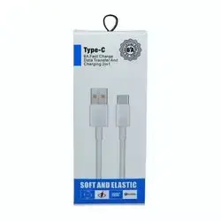 Type-c cable