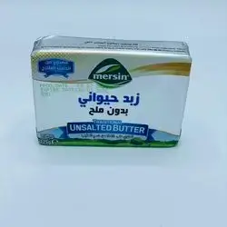 Mersin Butter Without Salt