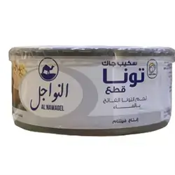 Al Nawajel Diet Tuna
