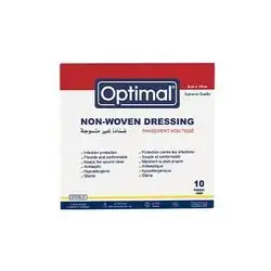 Non Woven Dressing (8cmx10cm) (10pcs)