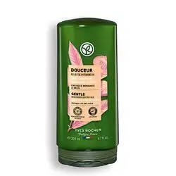 Nourishing Conditioner 200ml
