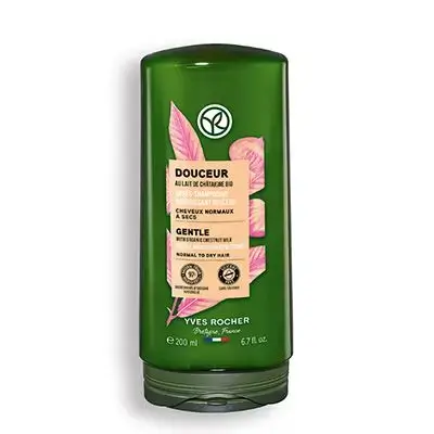 Nourishing Conditioner 200ml