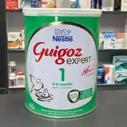 guigoz 1 (800g)