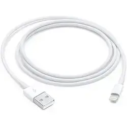 MARVERS Cable USB To Lightning 1m Fast