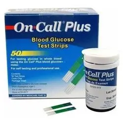 ON CALL PLUS