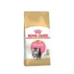 Royal Canin Persian Kitten 2kg