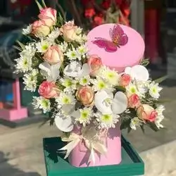 Flower Box