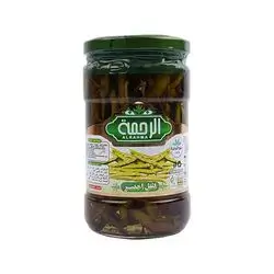 Alrahma 640G