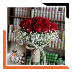 Flowers Bouquet