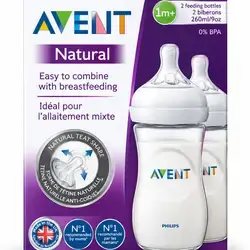 Aveat natural easy to combine with breastfeeding 1m+ 2 feeding bottle 260ml