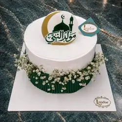 Cake number 4