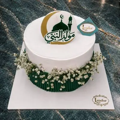Cake number 4