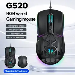 T WOLF G520 Wired Gaming Mouse Ergonomic Mouse with RGB Backlight G520