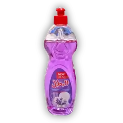 Zahy Hero Pink 700ml