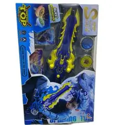 supreme sword set serise game