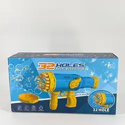 32 Holes Angel Bubble Gun