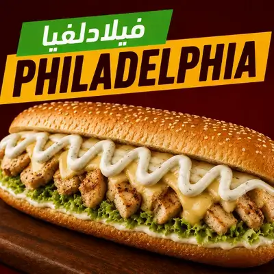 Philadelphia