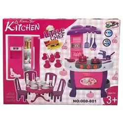 Set Kitchen 63 Pcs