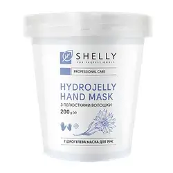 Shelly Hand Mask-200ml