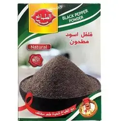 pepper black powder 40 g
