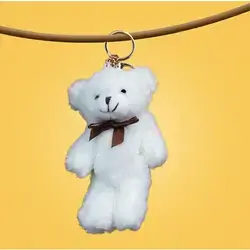 Frost Bear