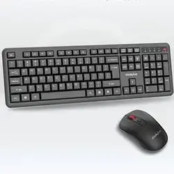ThinkPlus KM125 Pro – 1600 DPI