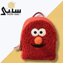 Kindergarten Bag Red