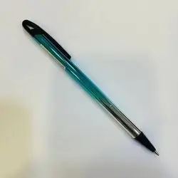 Mechanical Pencil 0.7