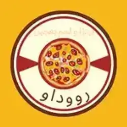 Cheese Pie