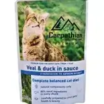 Carpathina-Wet Food Veal & Duck In Sauce - 3 pcs