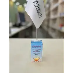 Colevit D3 50 000 Iu Sterling Vit D