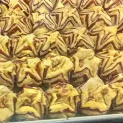 Normal Baklava
