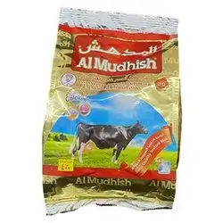 Almudhish Milk Powder- 400 Gram