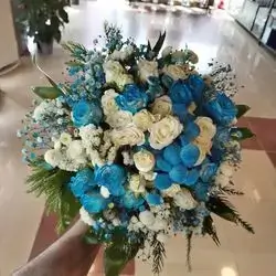 Bouquet Flower