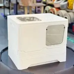 Closed Litter Box 