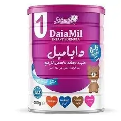 Daiamil 1 Small