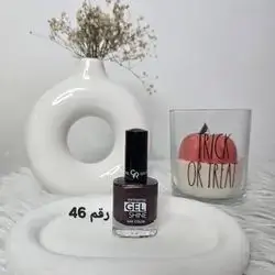 Nail Polisher