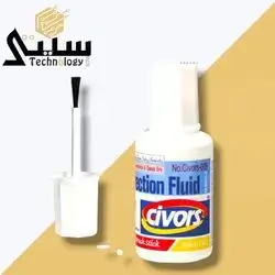 fluid correction Amigo with small Brush