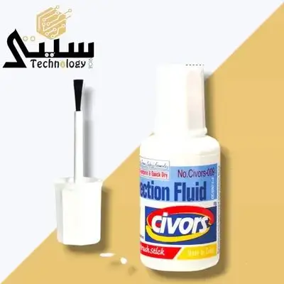 fluid correction Amigo with small Brush