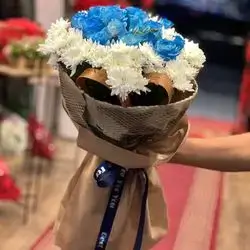 Flowers Gift